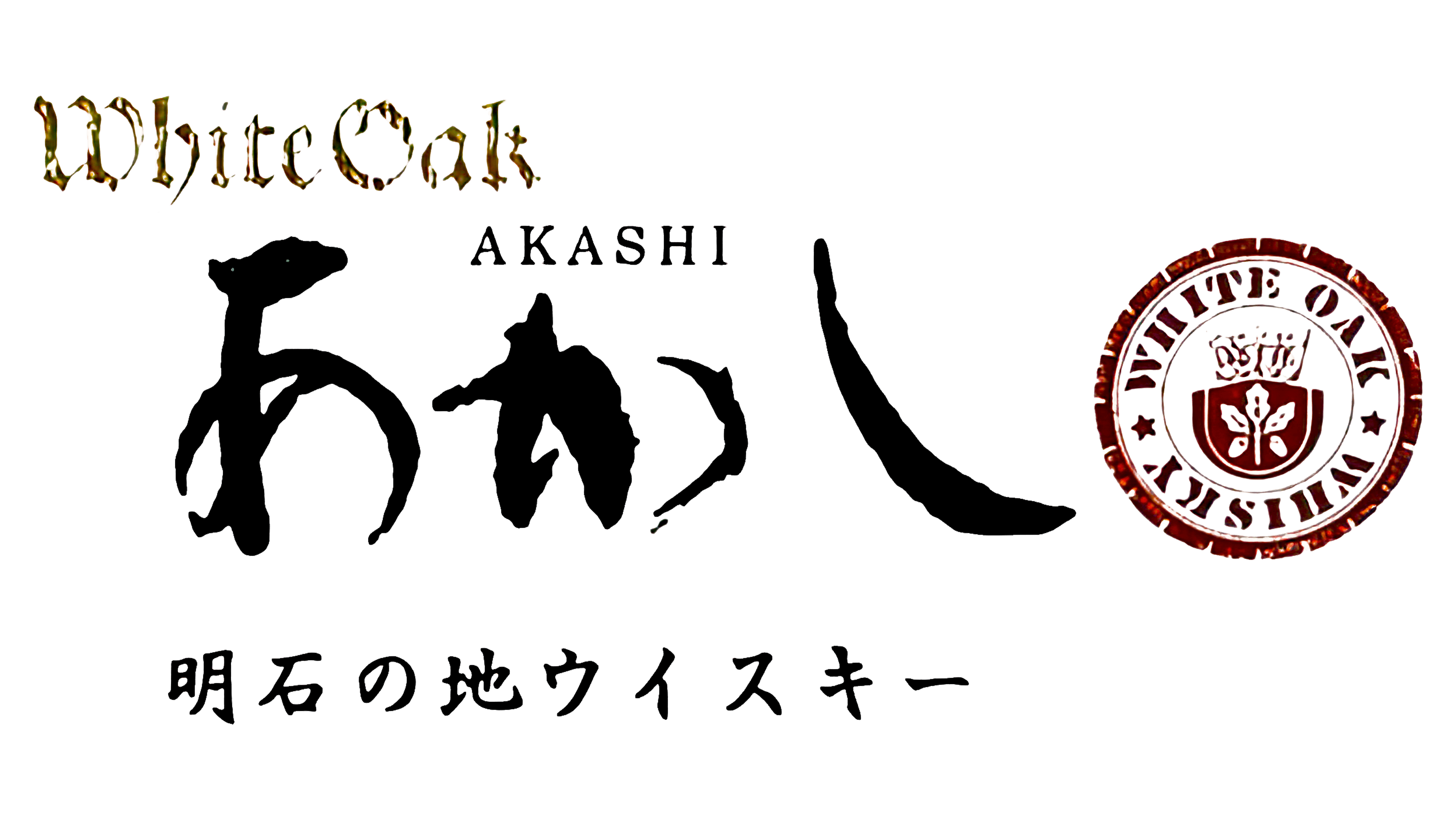 White Oak Logo