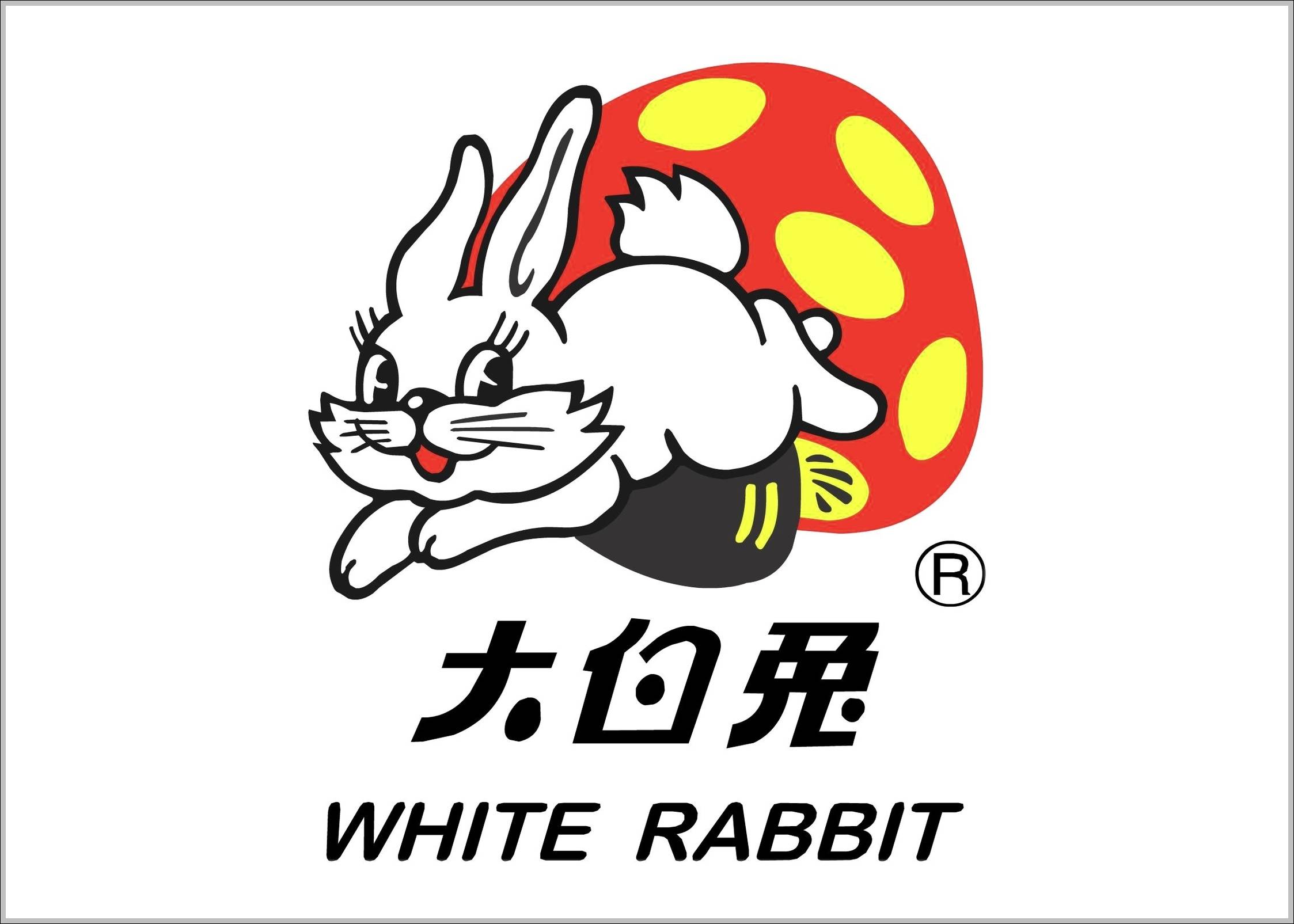 White Rabbit Dabaitu logo