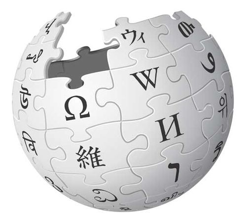 Wikipedia Logo 1