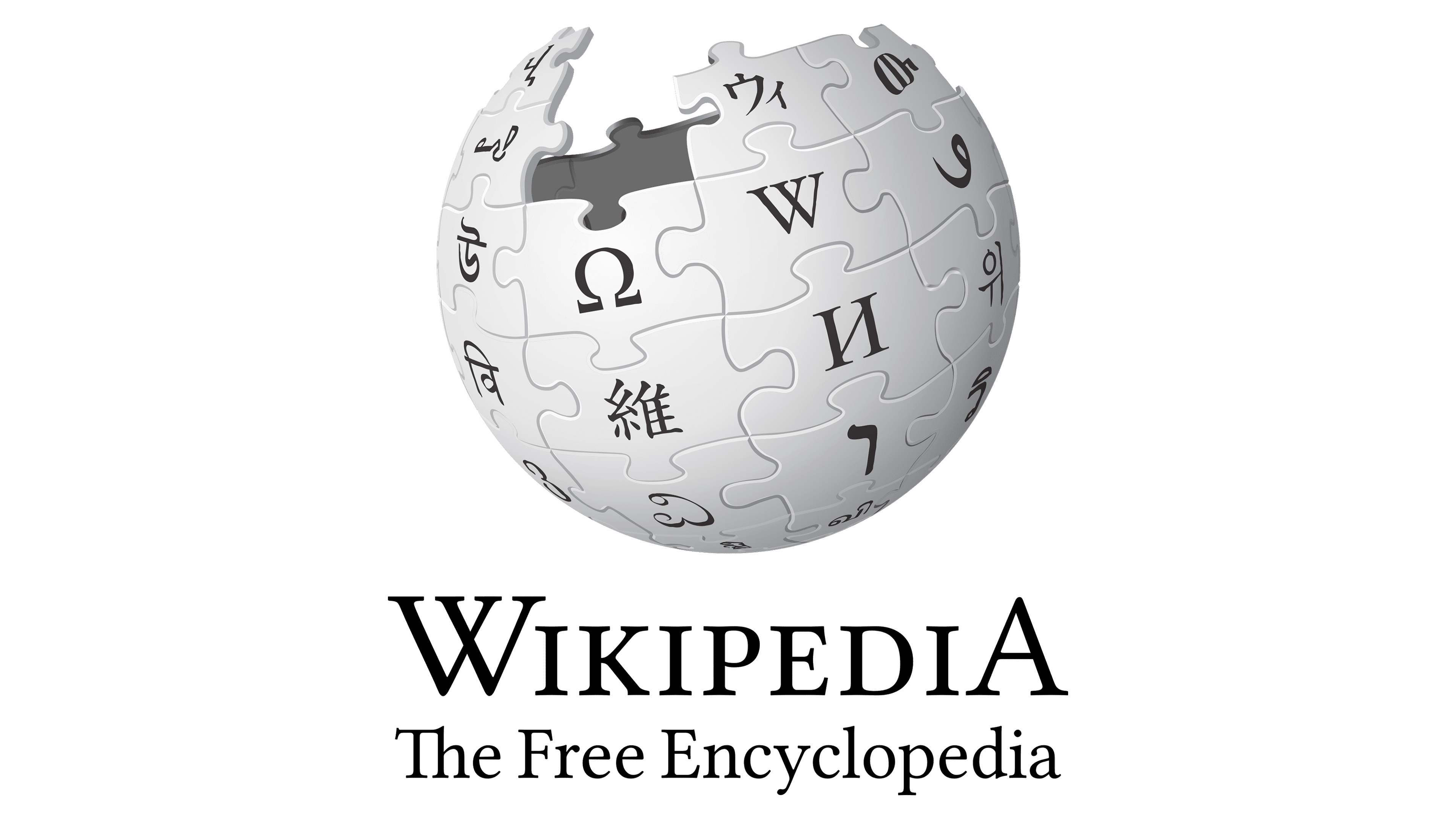 Wikipedia Logo